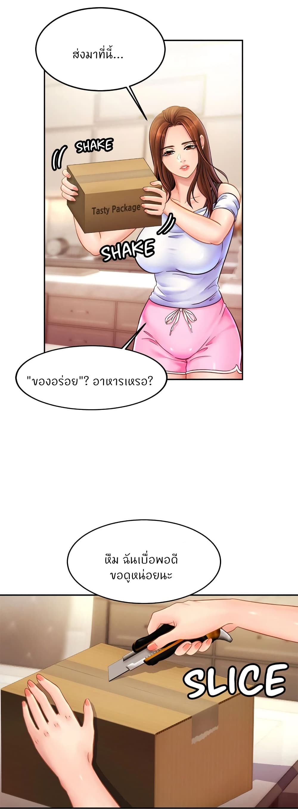 Close Family 39 (18)