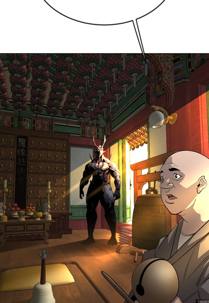 Superhuman Era 163 (159)