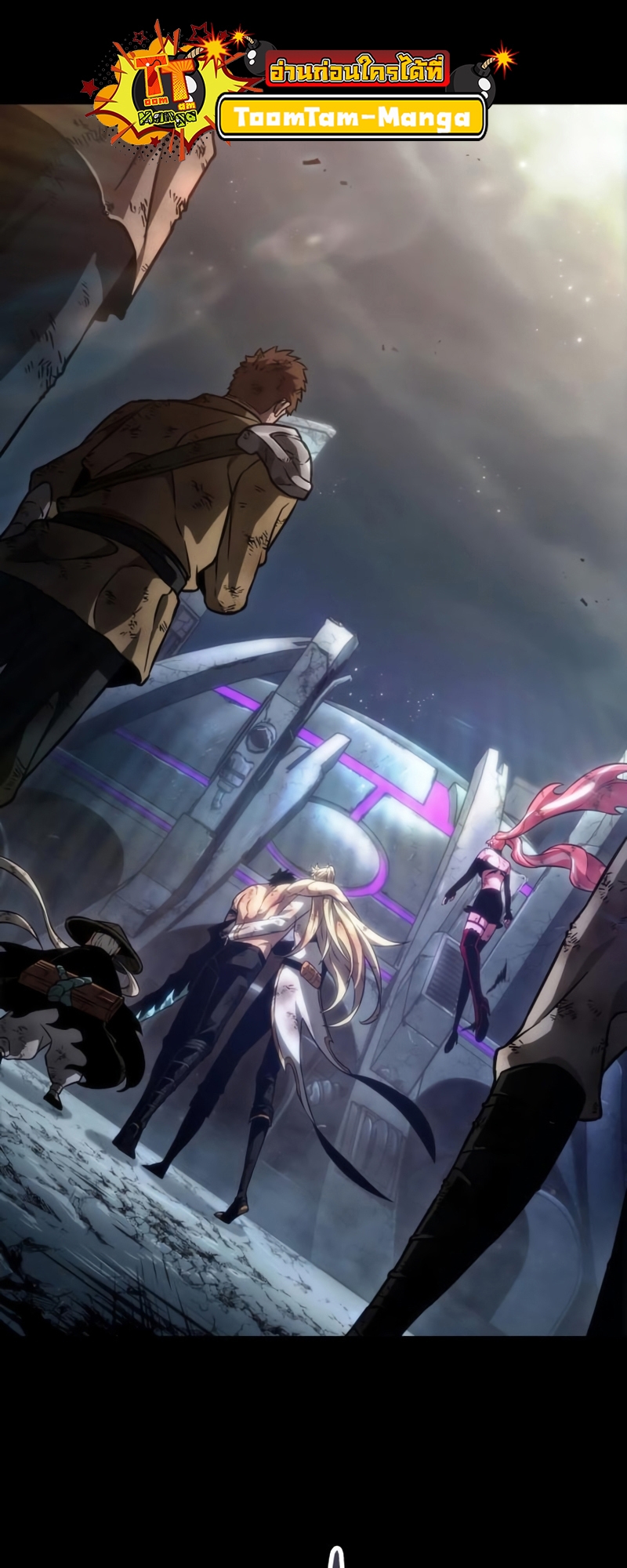 The world after the End 89 03 09 660027