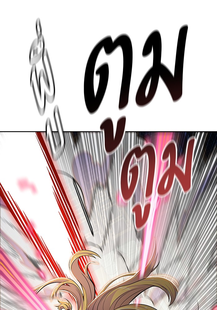 Tower of God 566 (180)