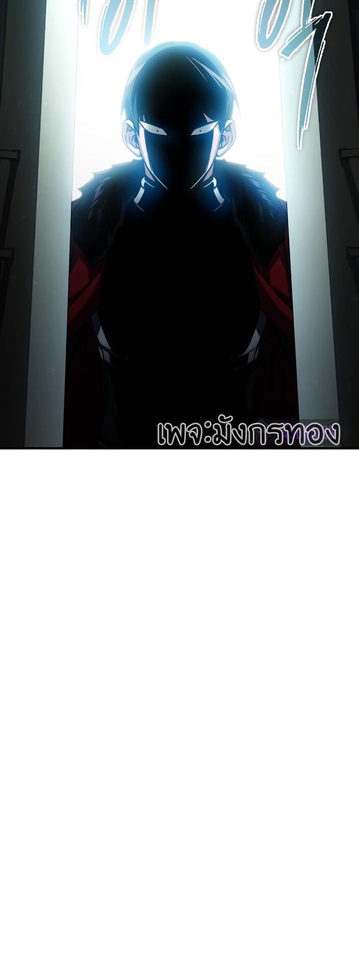 The Heavenly Demon Can’t Live a Normal Life 57 (54)