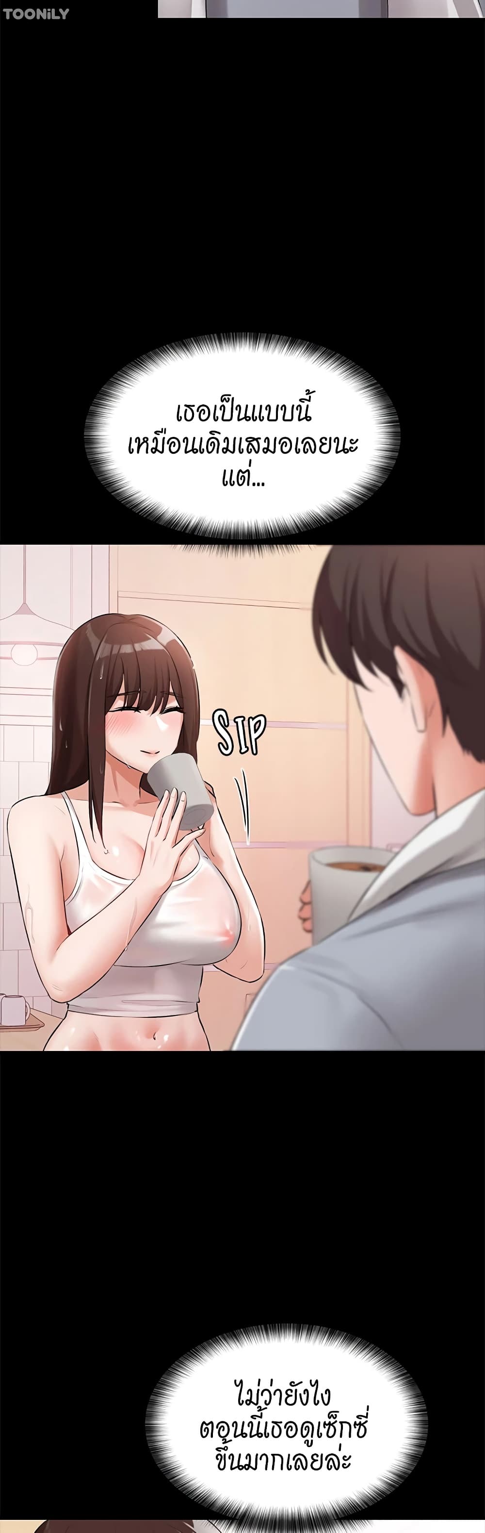 Naughty Little Sister 17 (11)
