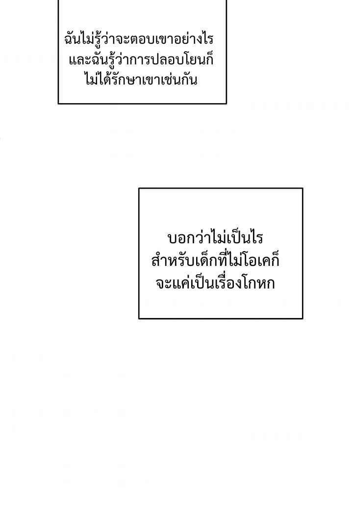 578e5c3c0fbd489b9b