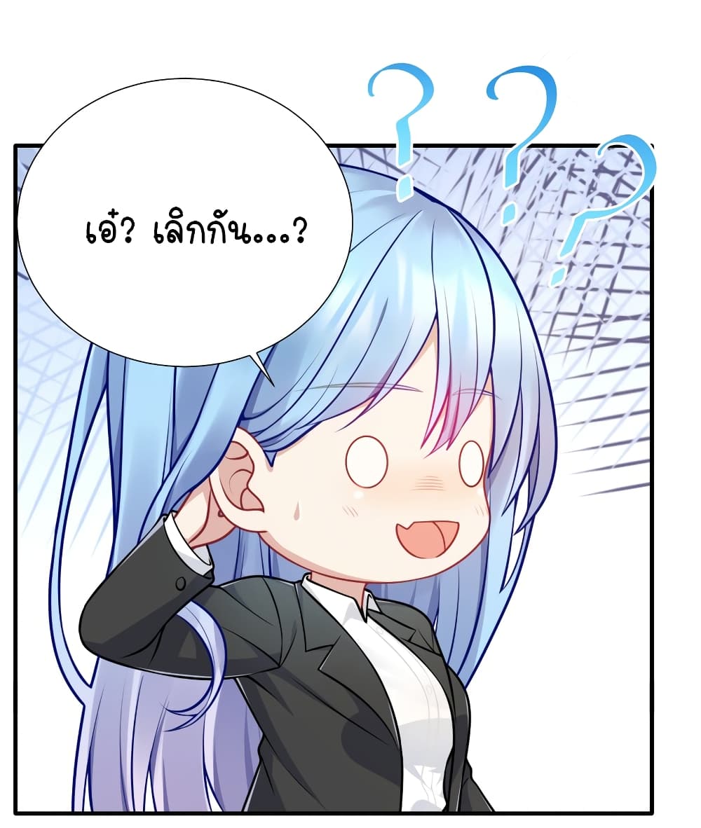 What Happended Why I become to Girl 107 (11)