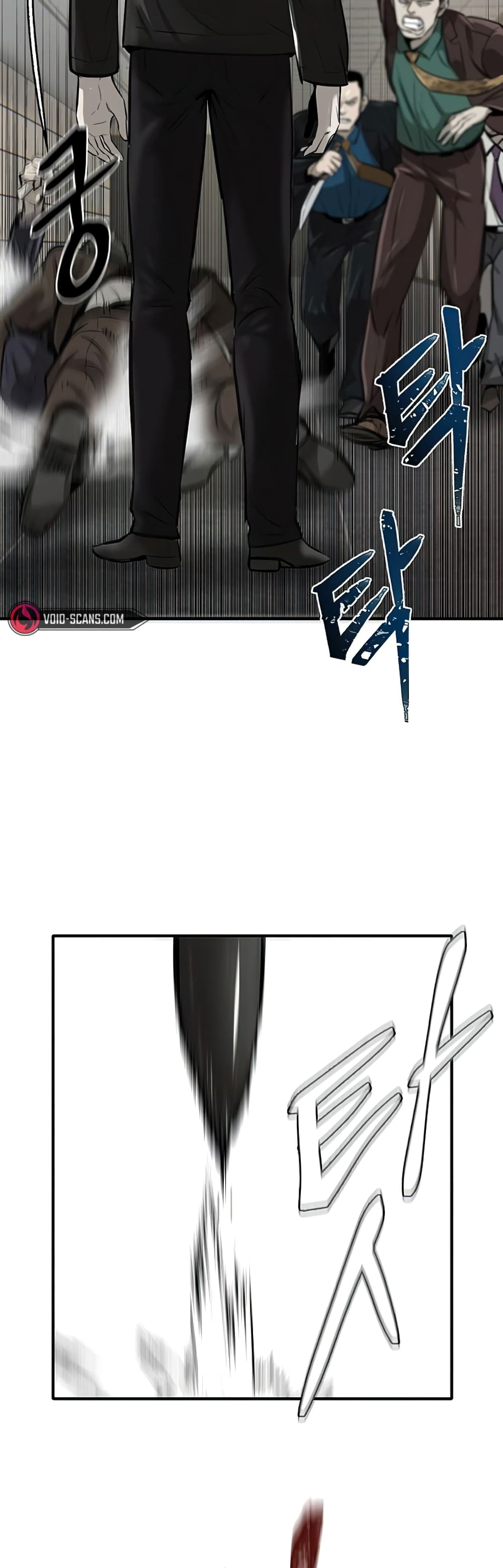 Mujin ตอนที่ 4 (69)