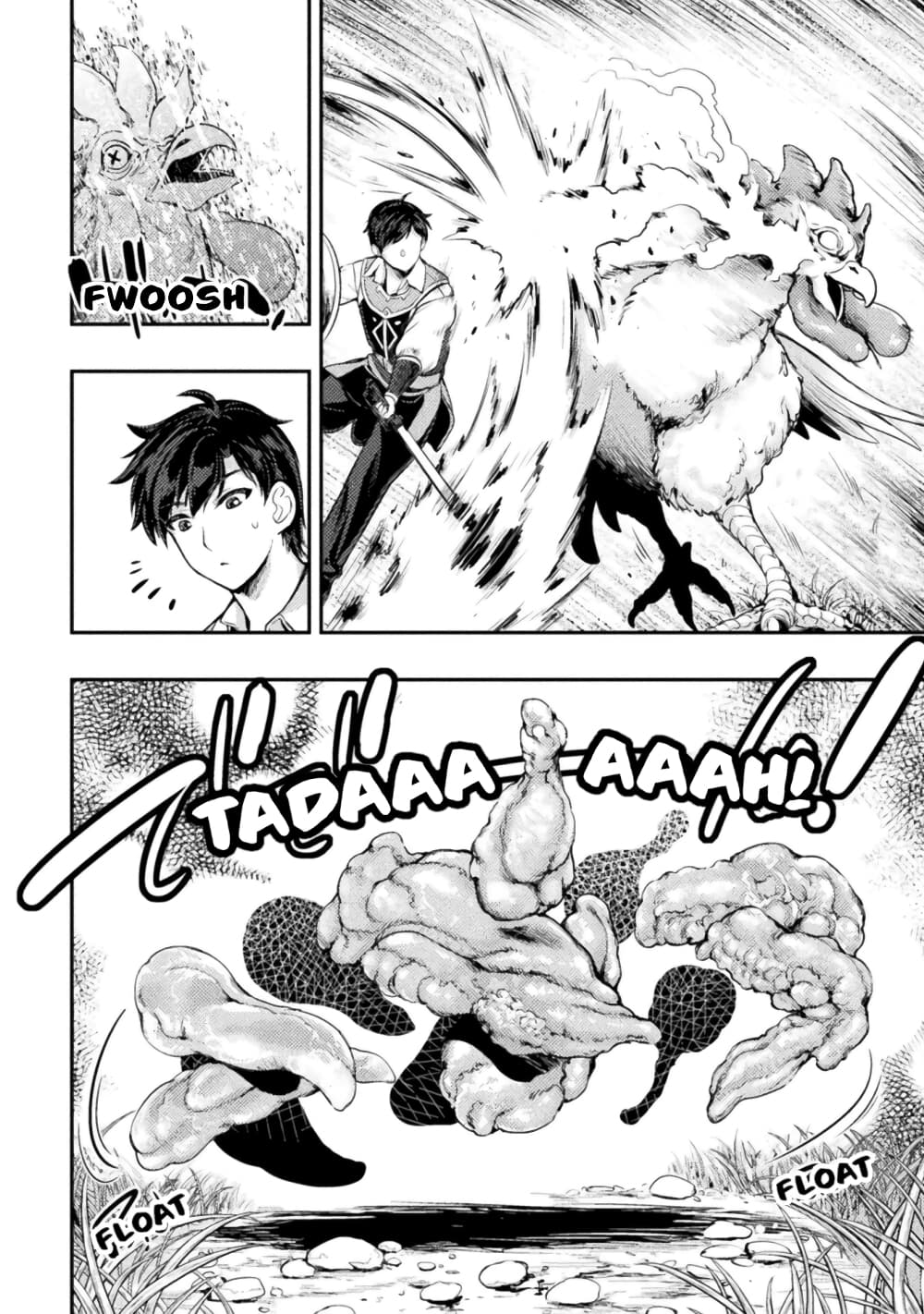 Astro King Shoukan Yuusha dakedo Maid Harem wo Tsukurimasu! ตอนที่ 3 (7)