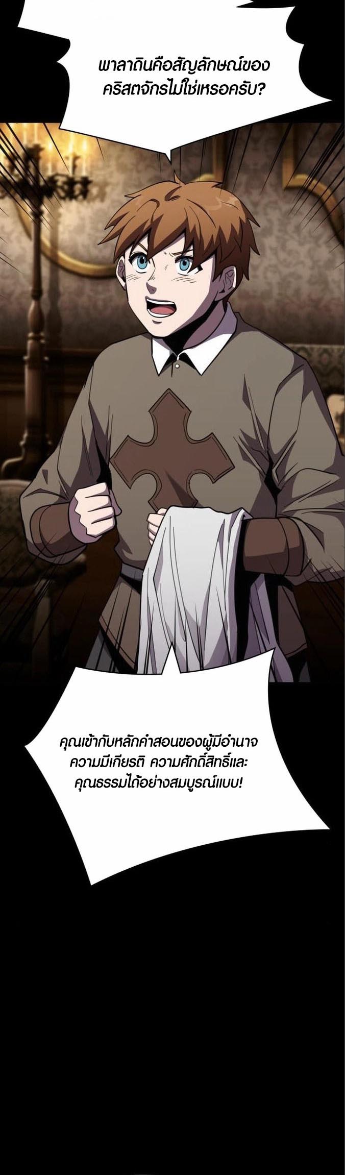 11 004