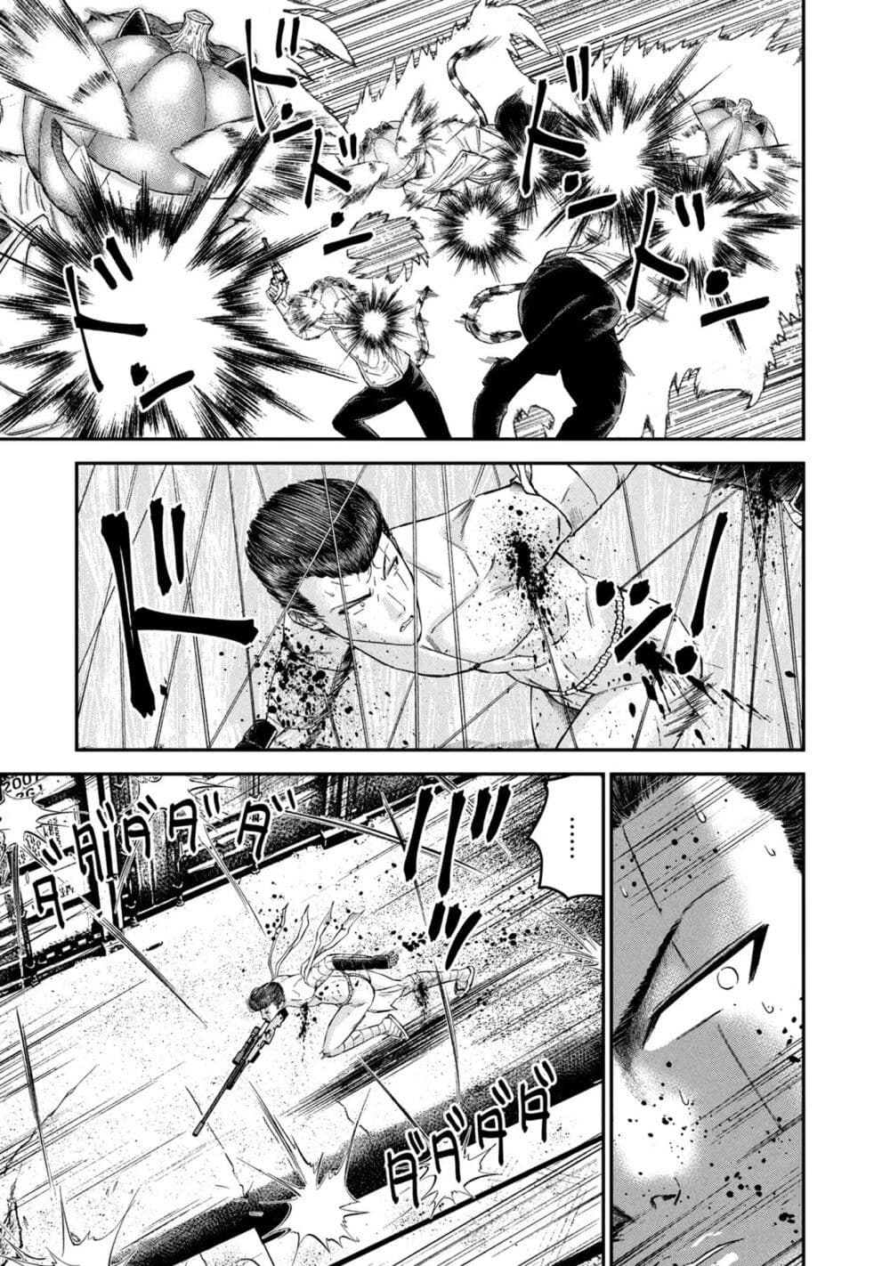 Matagi Gunner ตอนที่ 15 (3)
