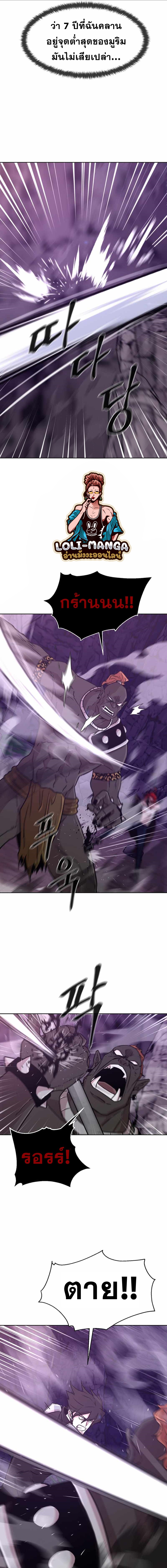 Martial Arts Alone8 (13)