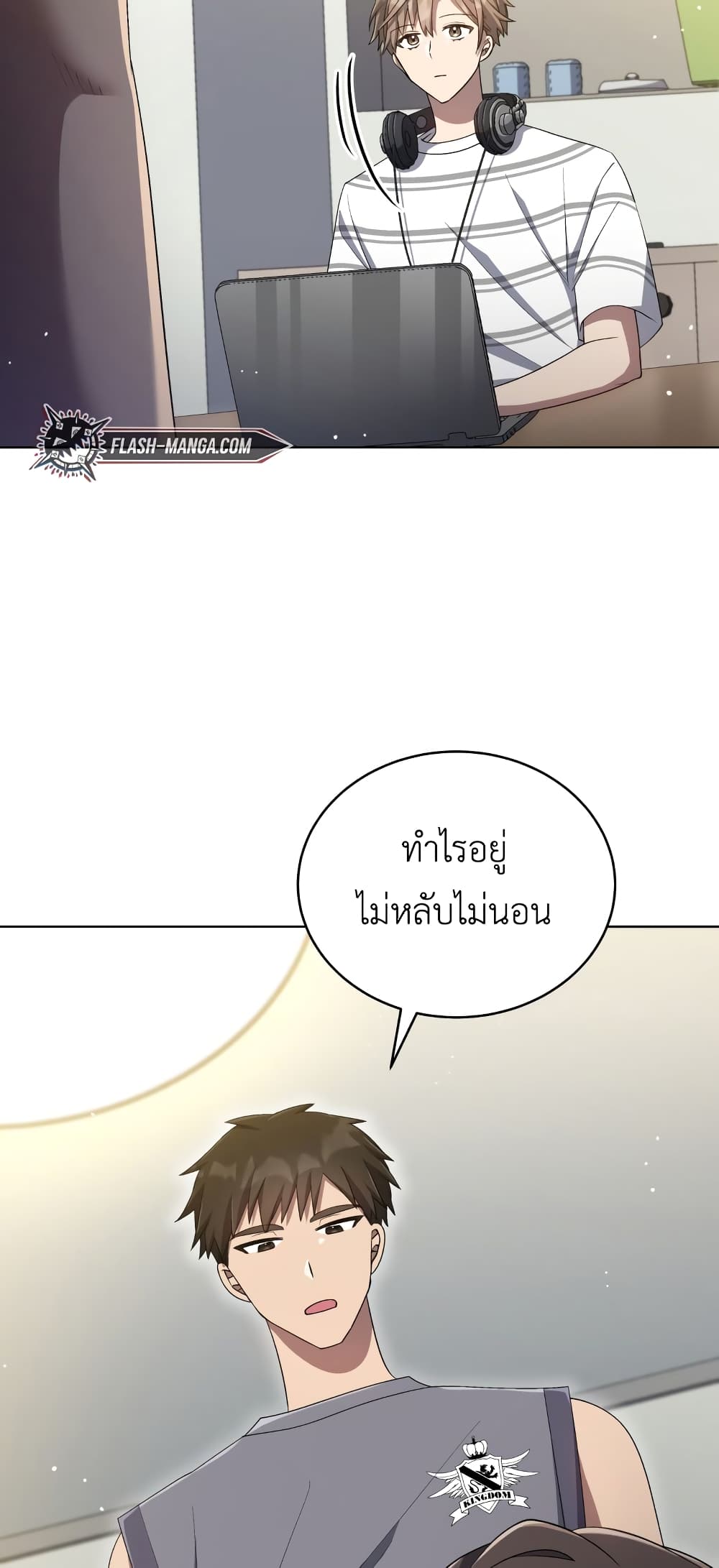 The Second Life of an All Rounder Idol 25 54