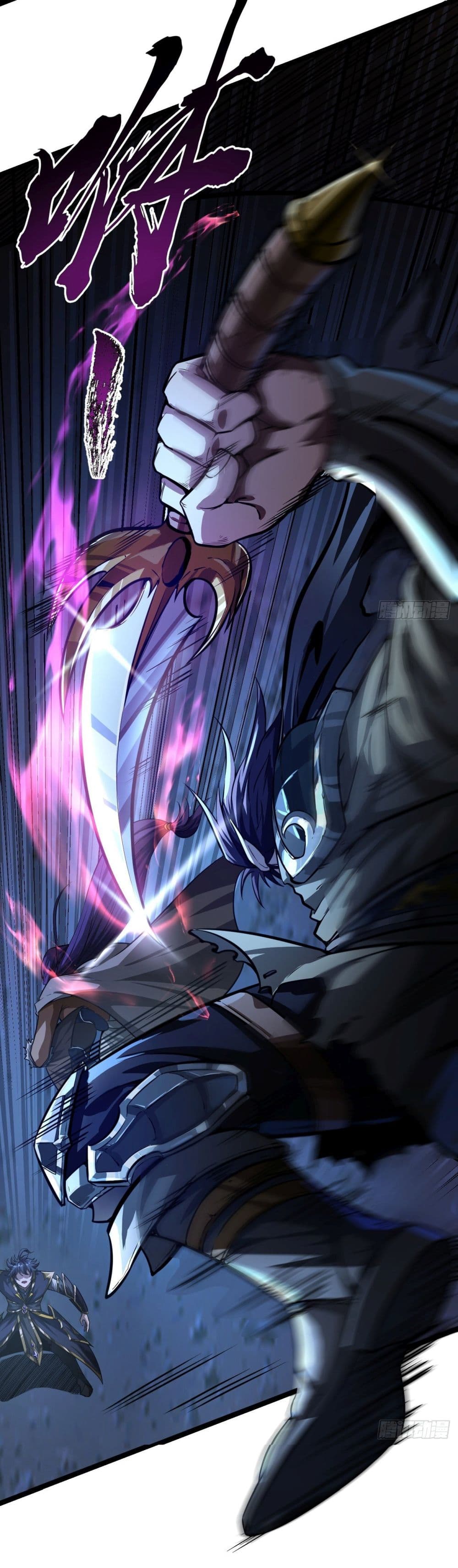 Demon Emperor ตอนที่ 13 (7)