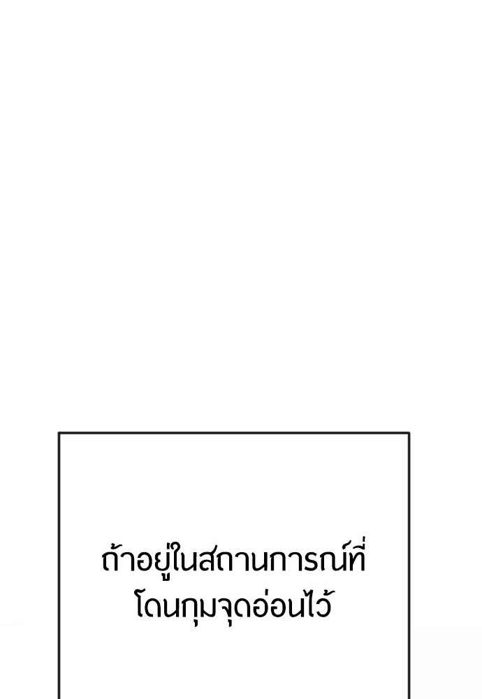 170 (5)