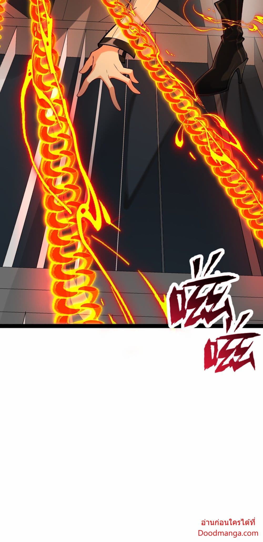 Ten Thousand Layers Of Qi Refining 11 32