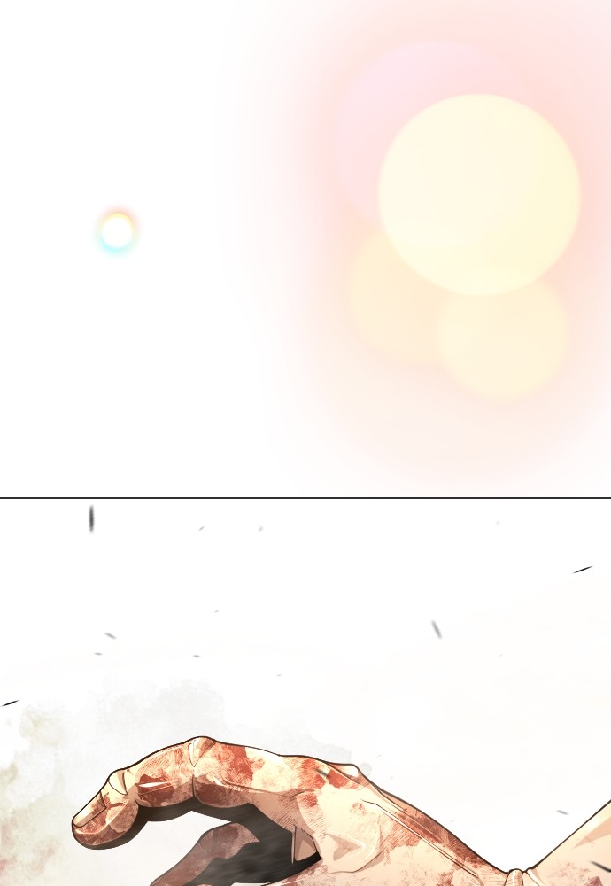 Superhuman Era 156 (101)