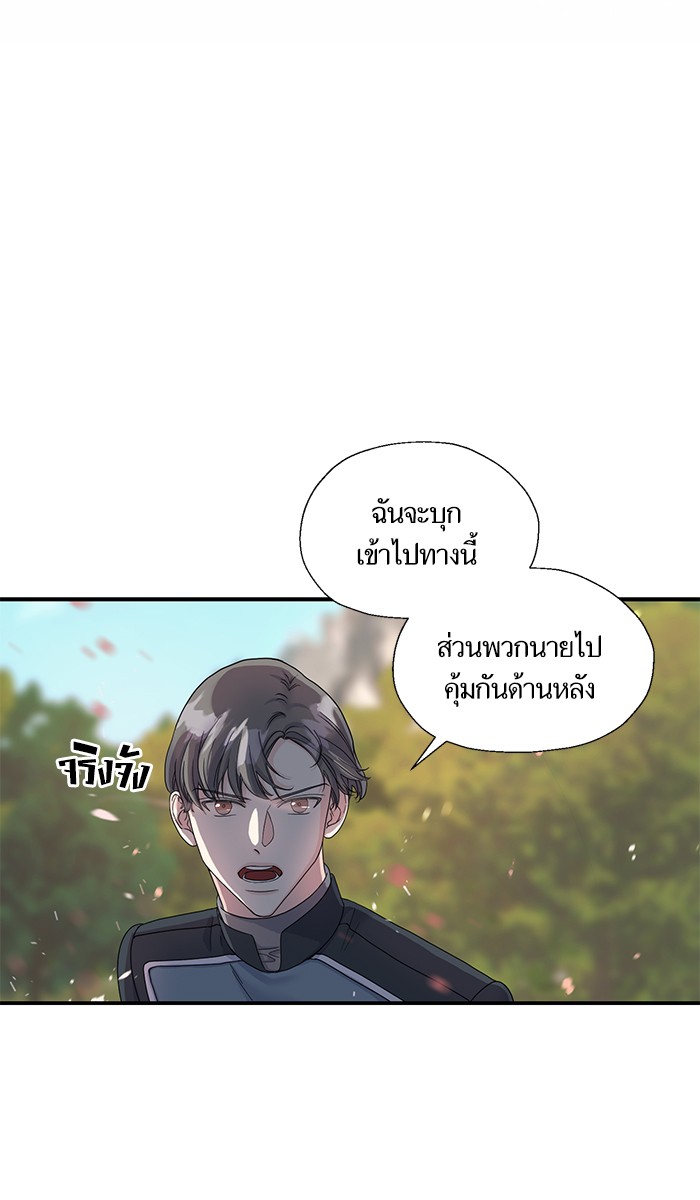 crows like shiny thing 6 2