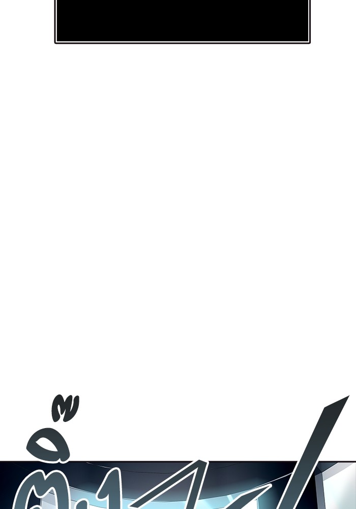 Tower of God ตอนที่ 553 087