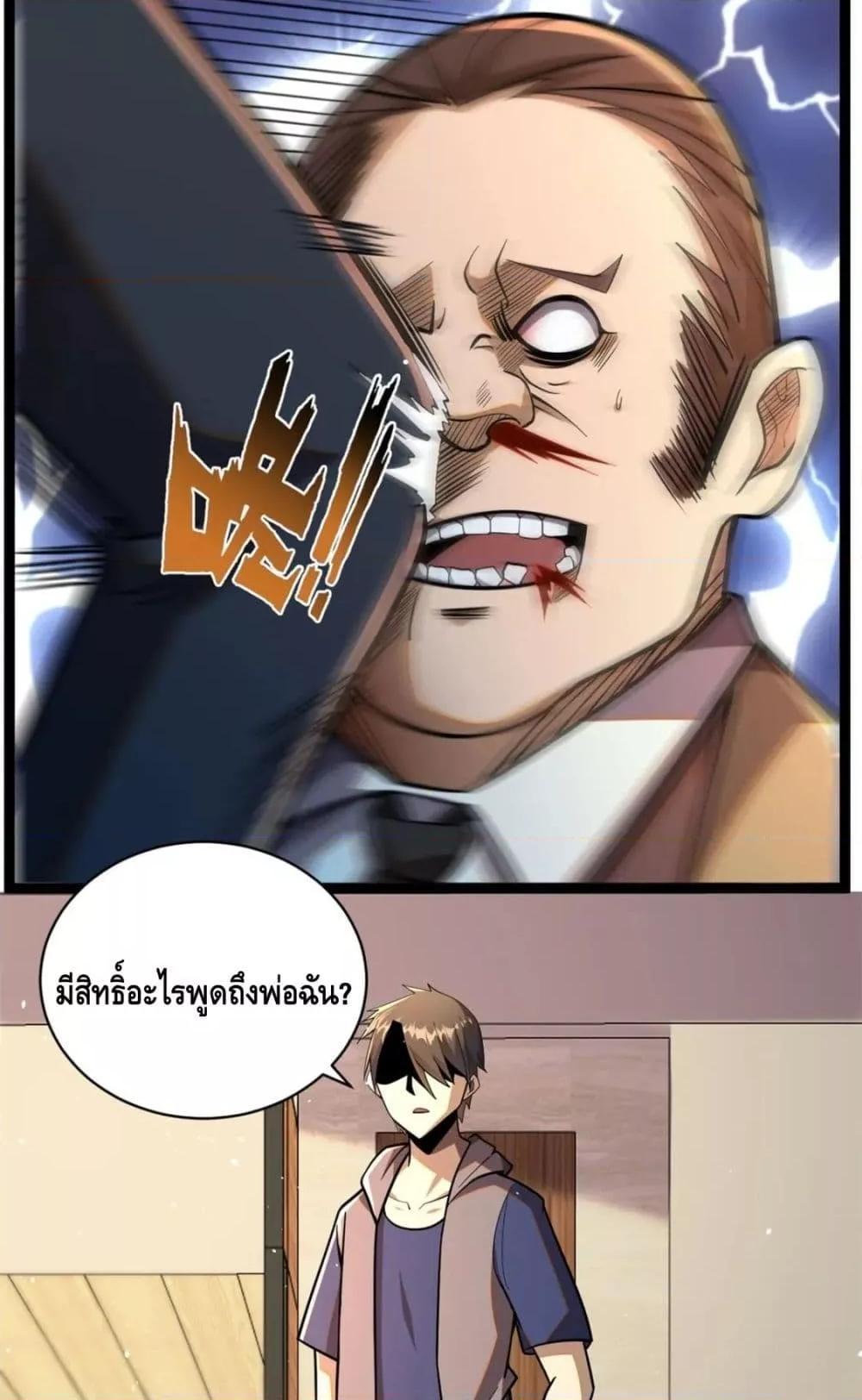 The Best Medical god in the city 39 23