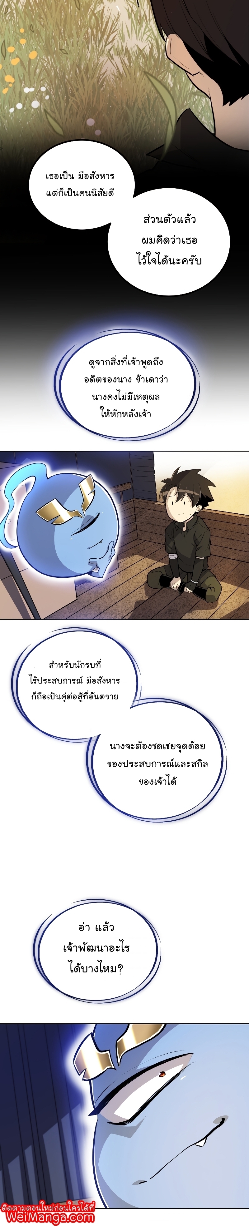 04 1 004