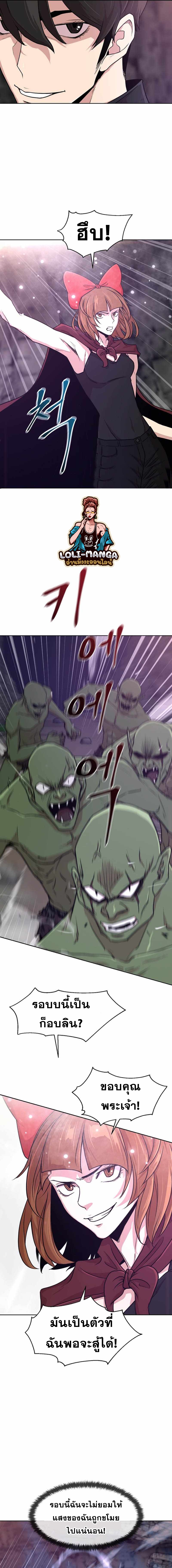 Martial Arts Alone6 (23)
