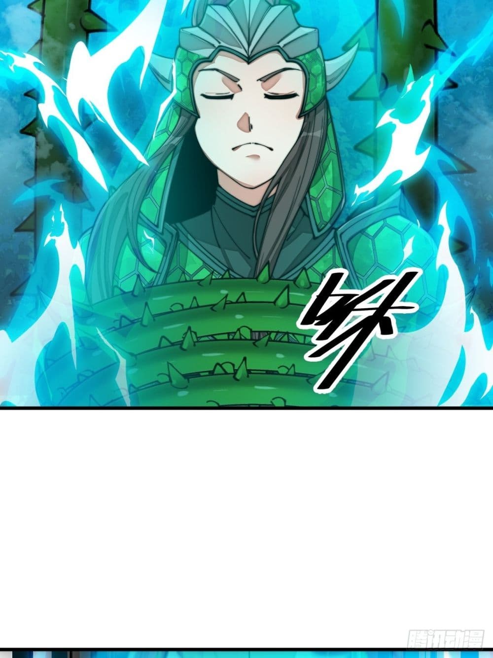 I'm Really Not the Son of Luck 98 (30)