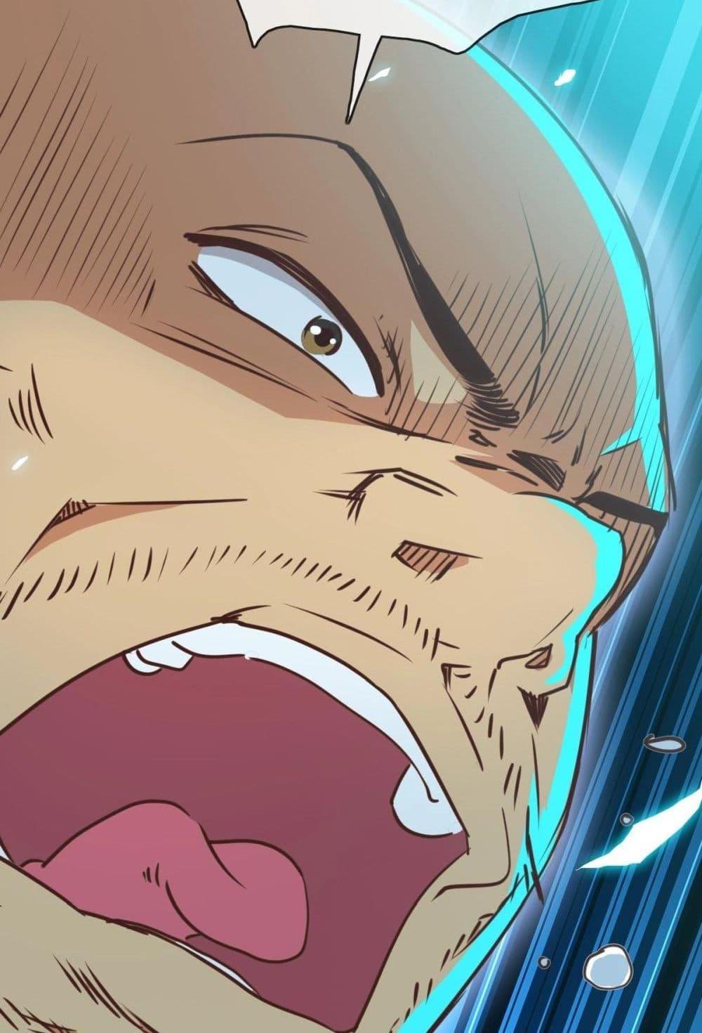 Crazy Leveling System ระบบกาวสุดระห่ำ ตอนที่ 8 (88)