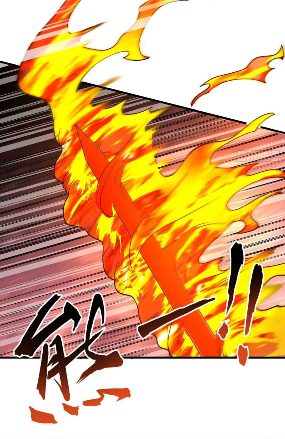 Magician from The Future ตอนที่ 121 (30)