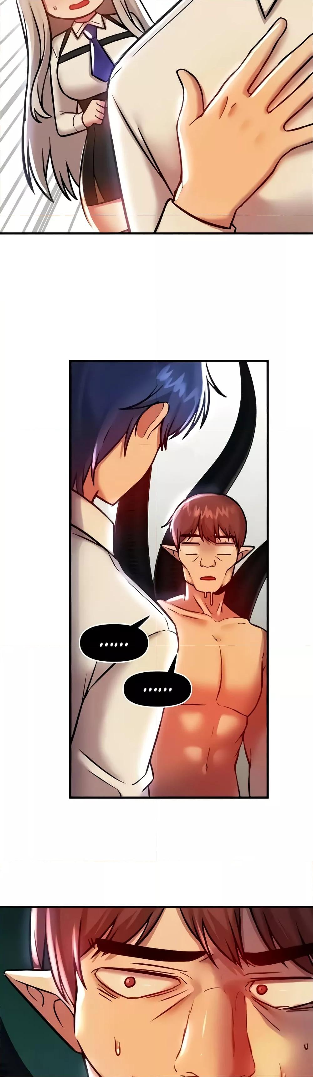 Trapped in the Academy’s Eroge 91 26