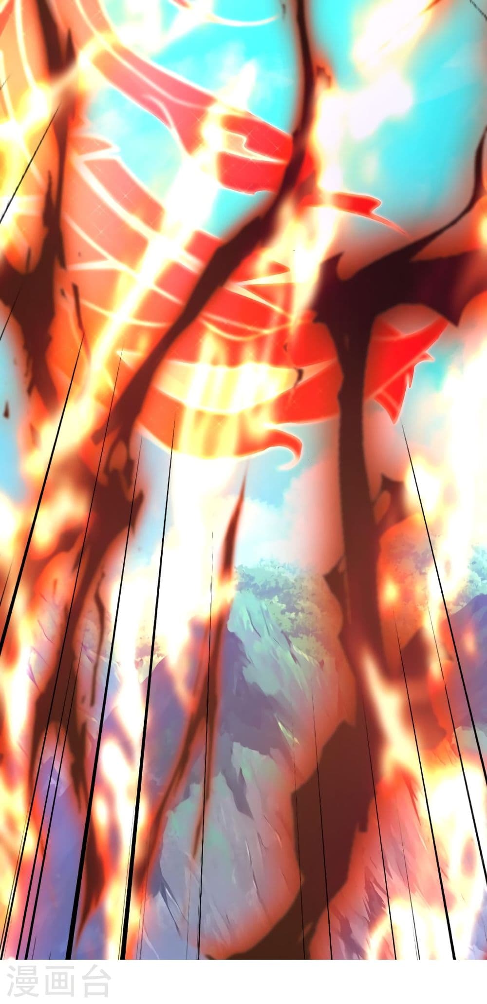 Banished Disciple's Counterattack 345 24