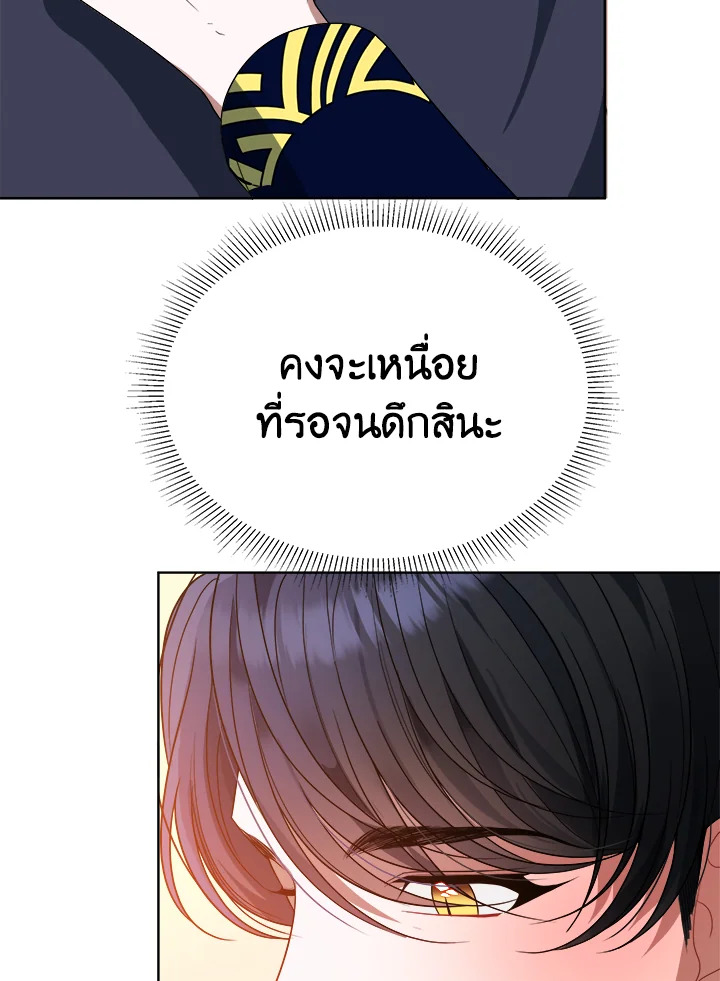  a 53 050