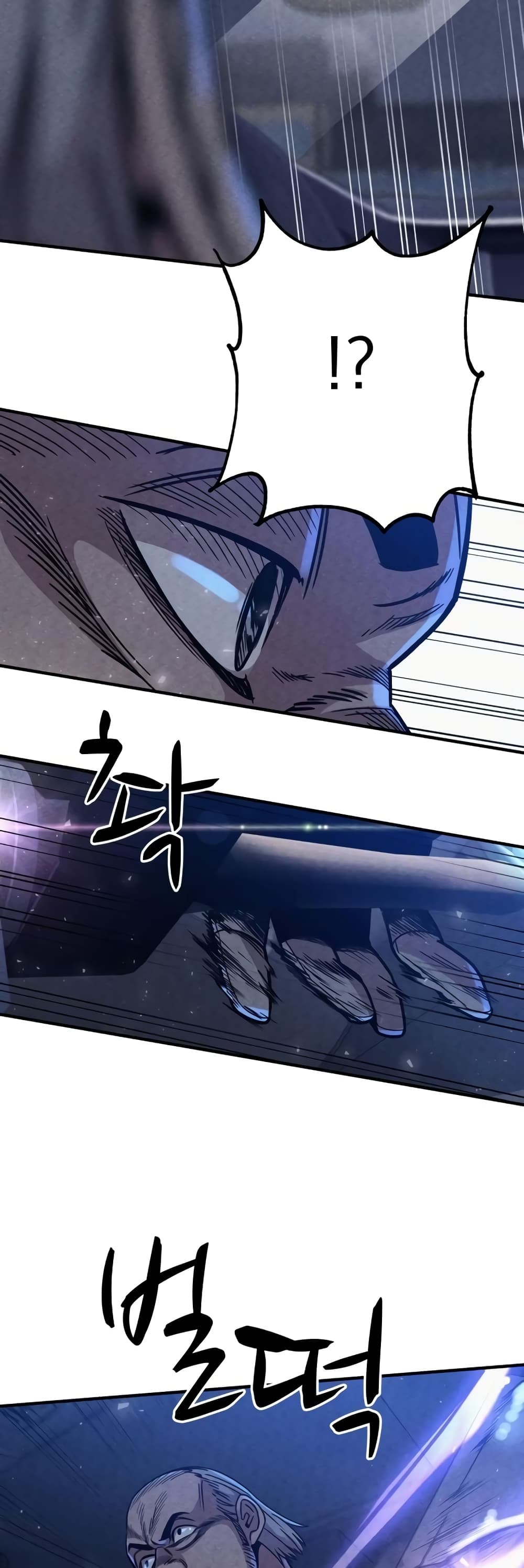 Zombie X Slasher ตอนที่ 5 (42)