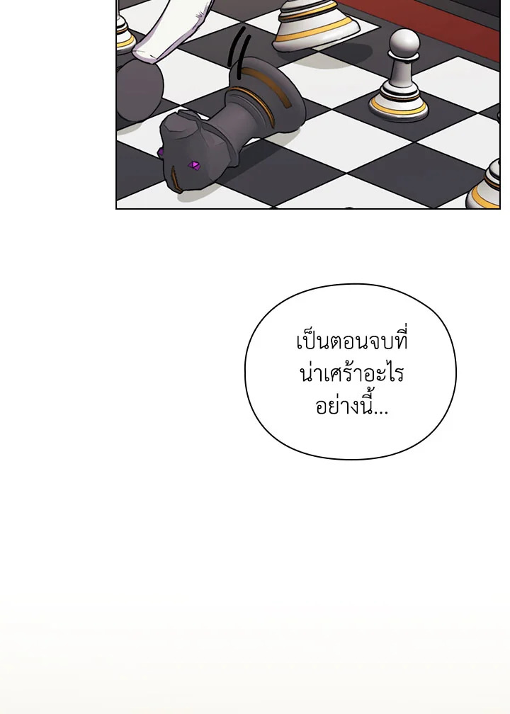  a 65 016