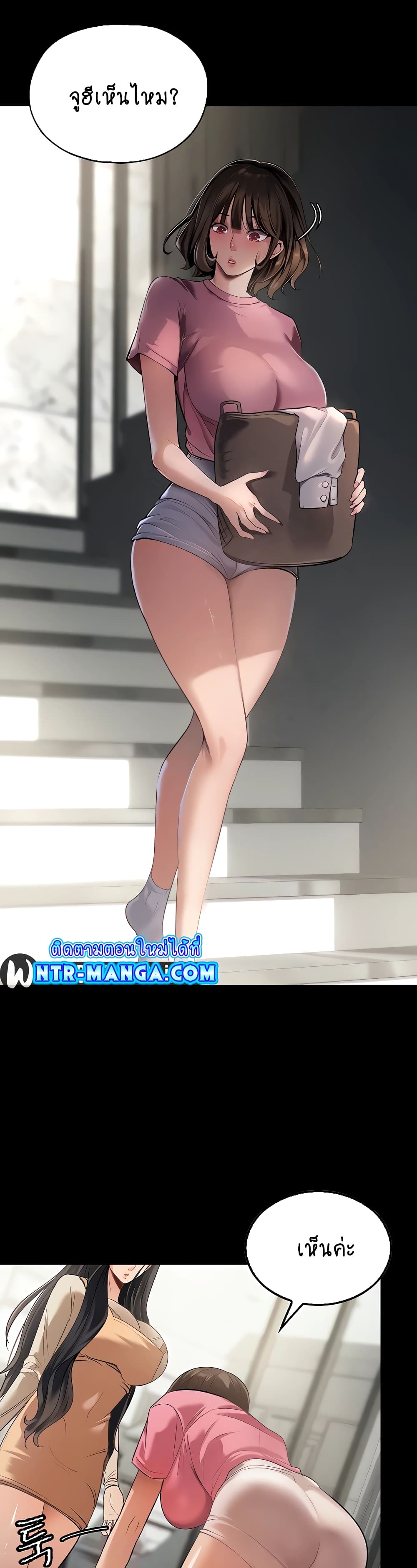 A Young Maid 3 (4)