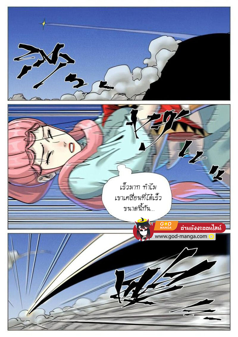 420 1 (1)