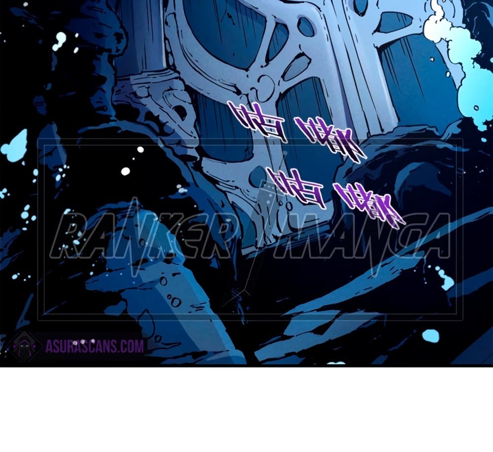 Reincarnation Of The Strongest Sword God ตอนที่ 29 (57)