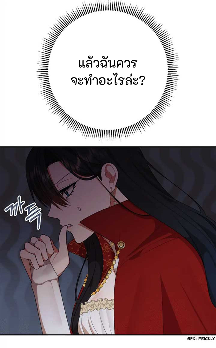 3.3 17 0