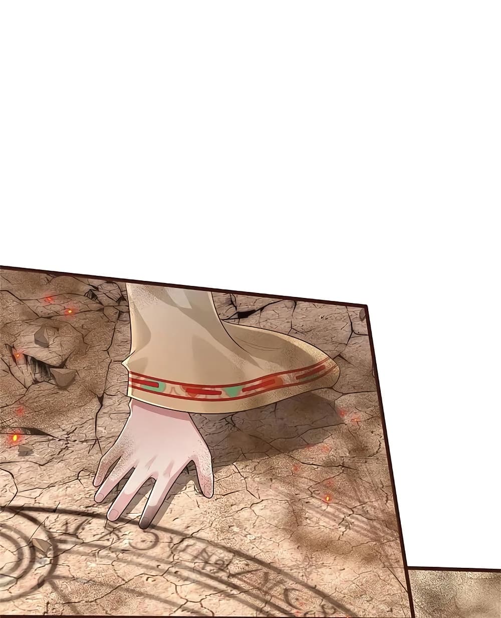 I’m The Great Immortal ข้านี่แหละ ราชันอมตะผู้ยิ่งใหญ่ ตอนที่ 427 (15)