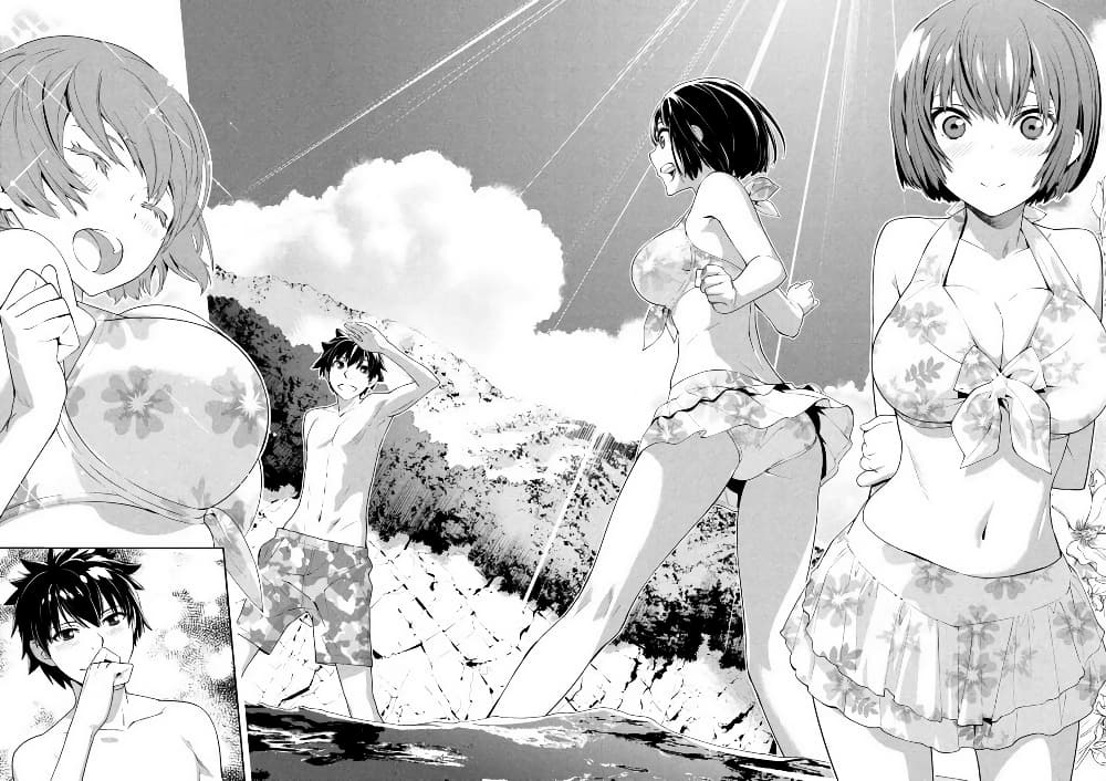 Let’s Lagoon ตอนที่ 66 (8)