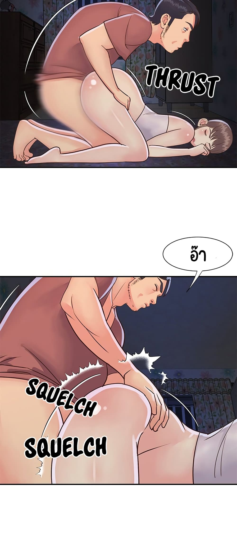 Not One, But Two 34 (9)