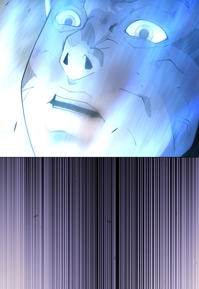 Superhuman Era 165 (177)