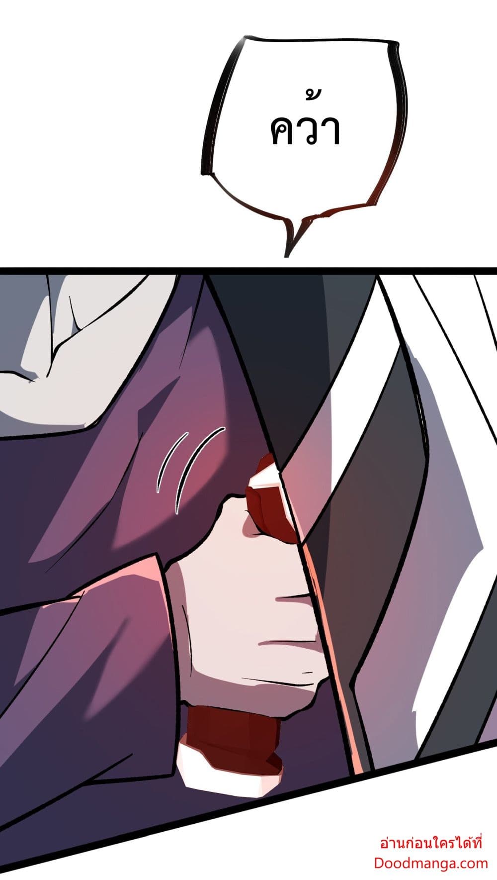 Ten Thousand Layers Of Qi Refining 11 08