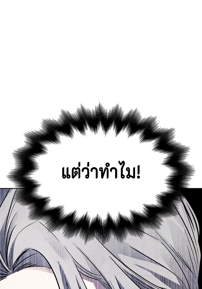 122