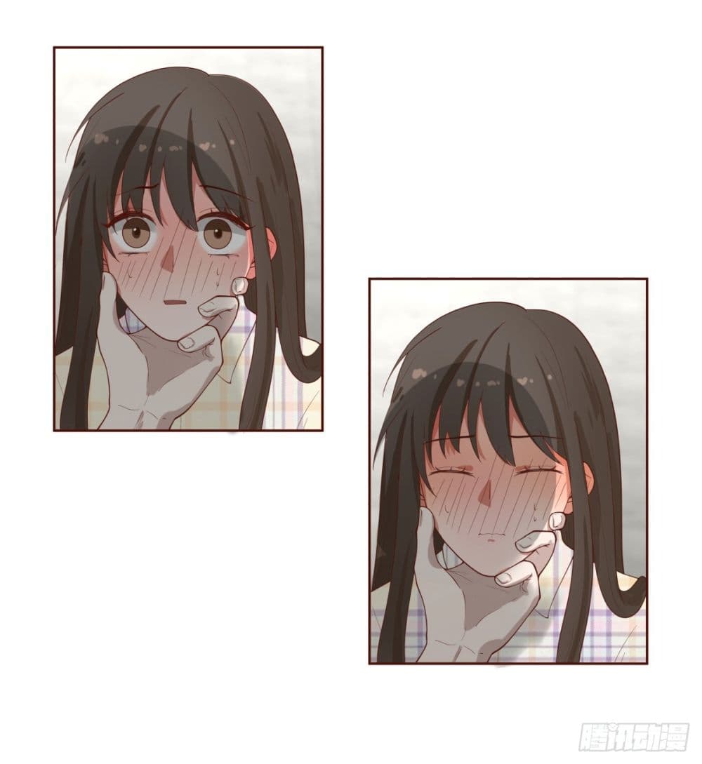 I Really Don’t Want to be Reborn ตอนที่ 67 (27)