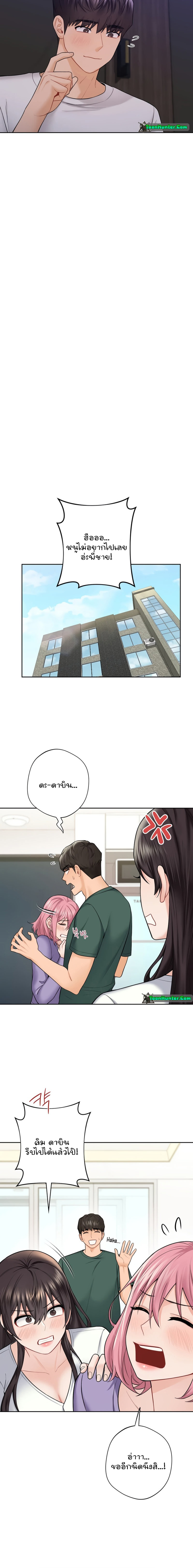 8 214