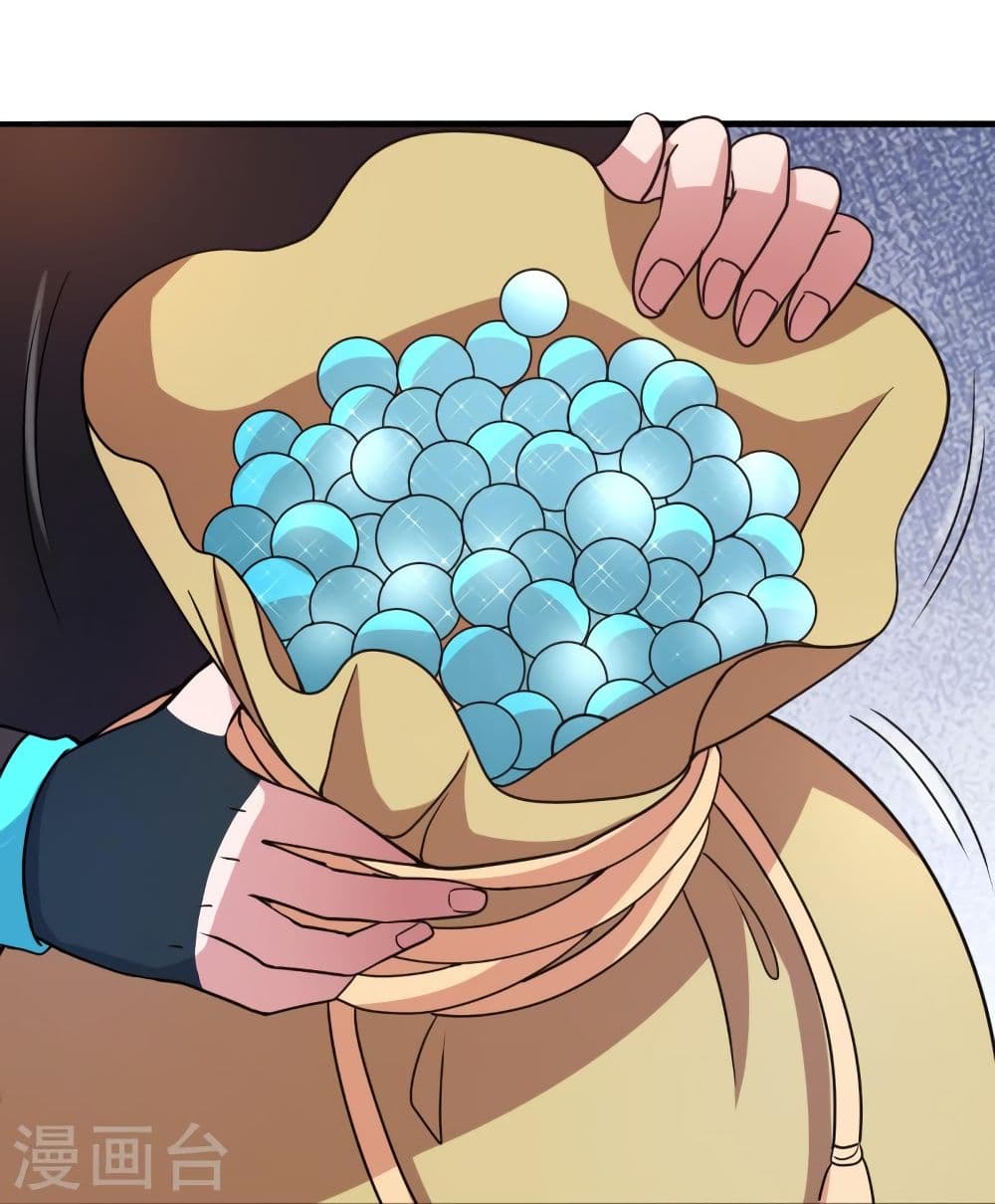 Banished Disciple’s Counterattack ราชาอมตะผู้ถูกขับไล่ ตอนที่ 335 (104)
