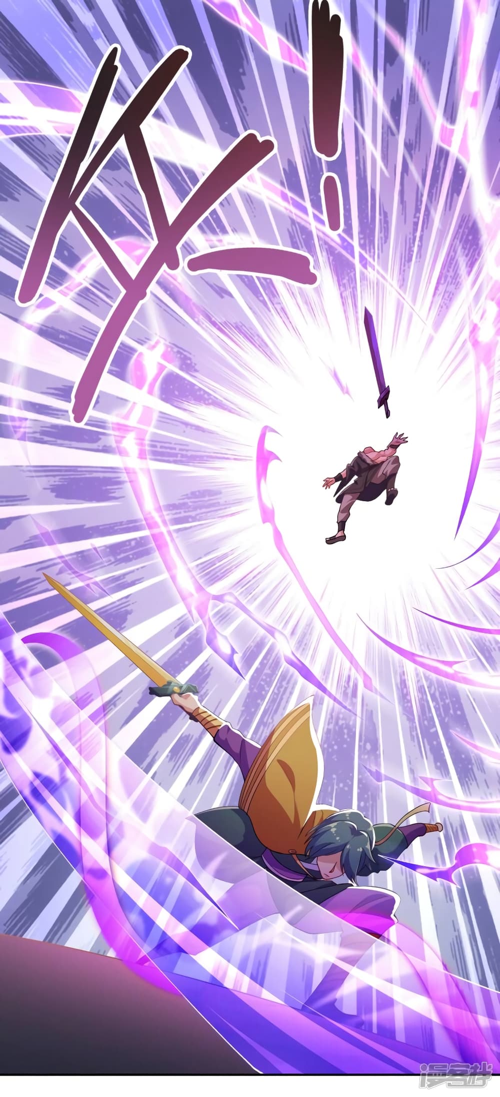 Spirit Sword Sovereign 352 (28)