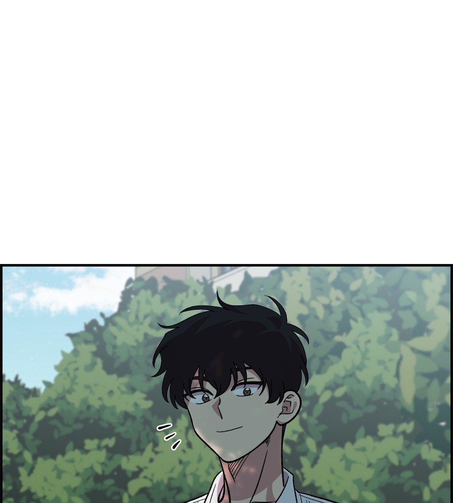 Childhood Friend Complex 15 (152)