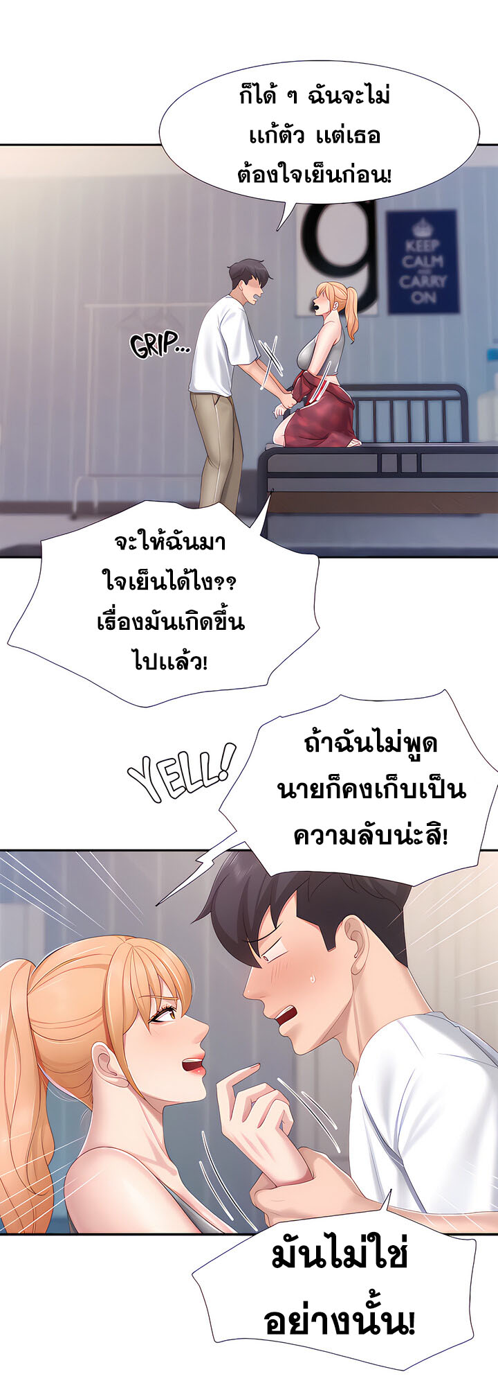 Welcome To Kids Cafe 45 (20)