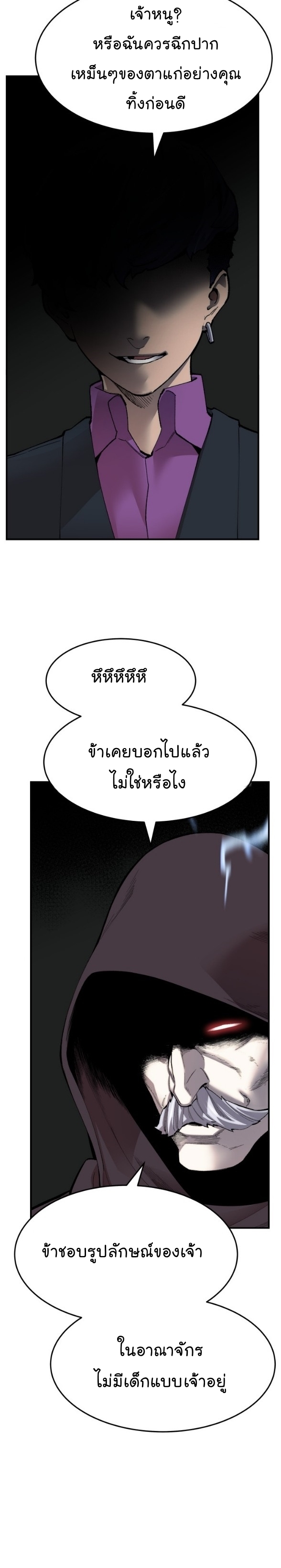 06 007