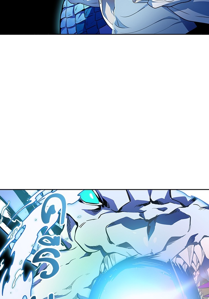 103