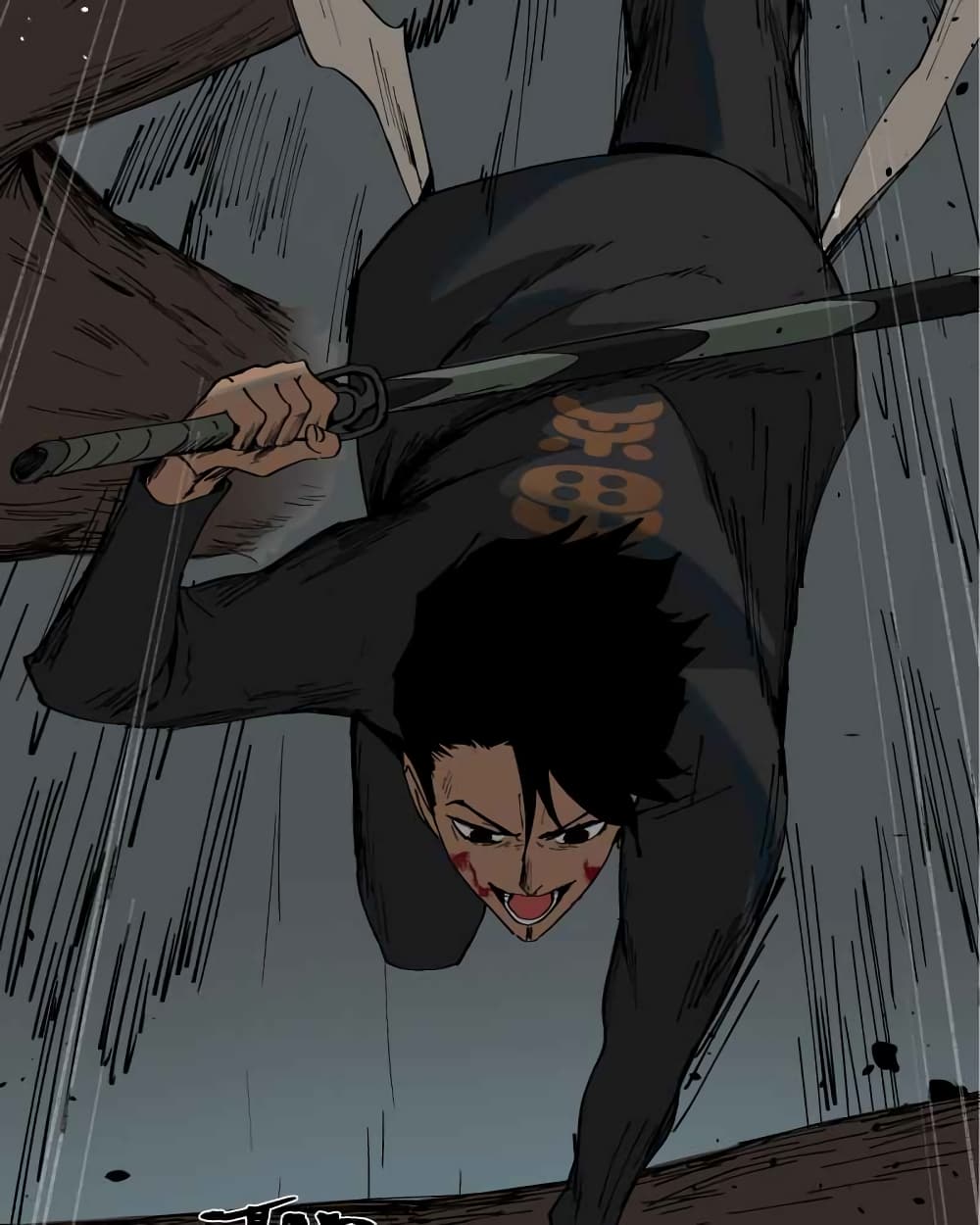 BlackSun ตอนที่ 1 (46)